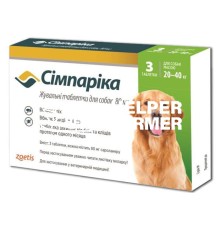 Симпарика жевательные таблетки от блох и клещей для собак 20-40 кг, 3 таблетки