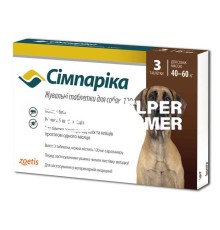 Сімпаріка жувальні таблетки від бліх і кліщів для собак 40-60 кг, 3 таблетки