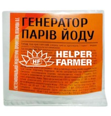Генератор парів йоду (ДЛЯ ТВАРИН) порошок, 10 г
