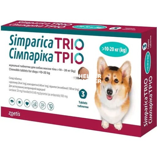 Сімпаріка ТРІО жувальні таблетки для собак 10-20 кг, 1 таблетка