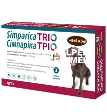 Симпарика ТРИО жевательные таблетки для собак 40-60 кг, 3 таблетки