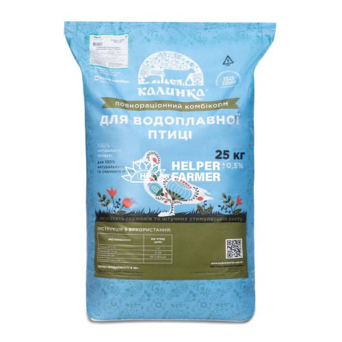 Калинка-25ВП для молодняка водоплавної птиці 0-21 днів старт 6601, 25 кг