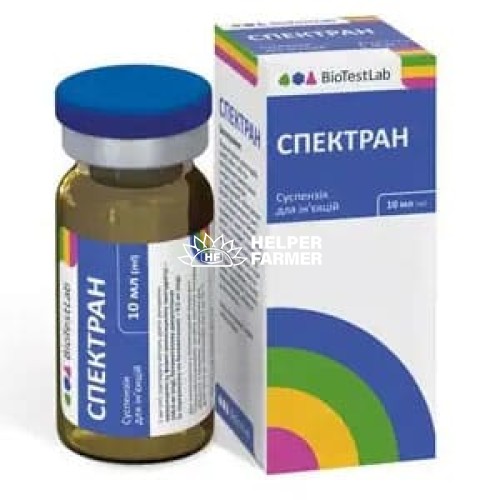 Спектран (ДЛЯ ЖИВОТНЫХ) суспензия для инъекций, 10 мл Спектран (ДЛЯ ЖИВОТНЫХ) суспензия для инъекций, 10 мл