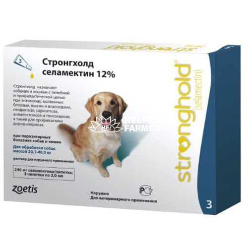 Стронгхолд 12% капли от паразитов для собак 20,1-40 кг, 1 пипетка по 2 мл