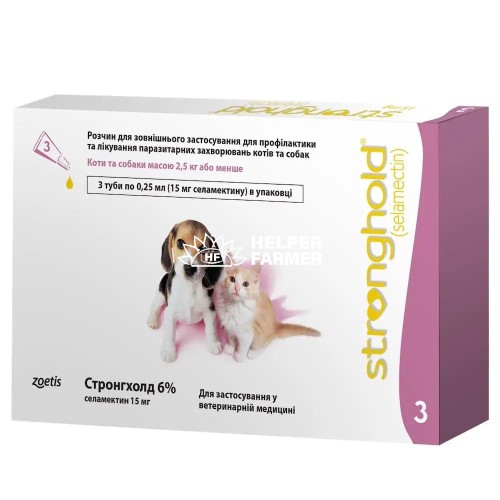 Стронгхолд 6% краплі для кошенят і щенят до 2,5 кг, 1 піпетка по 0,25 мл