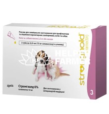 Стронгхолд 6% краплі для кошенят і щенят до 2,5 кг, 1 піпетка по 0,25 мл