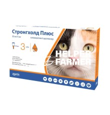 Стронгхолд Плюс 30 мг краплі від паразитів для кішок 2,5-5 кг, 1 піпетка по 0,5 мл