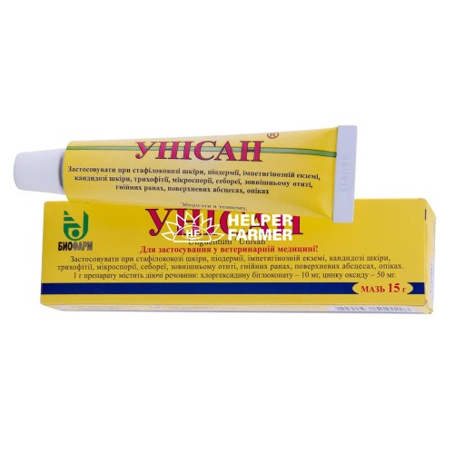 Унісан (ДЛЯ ТВАРИН) мазь, 15 г Унісан (ДЛЯ ТВАРИН) мазь, 15 г
