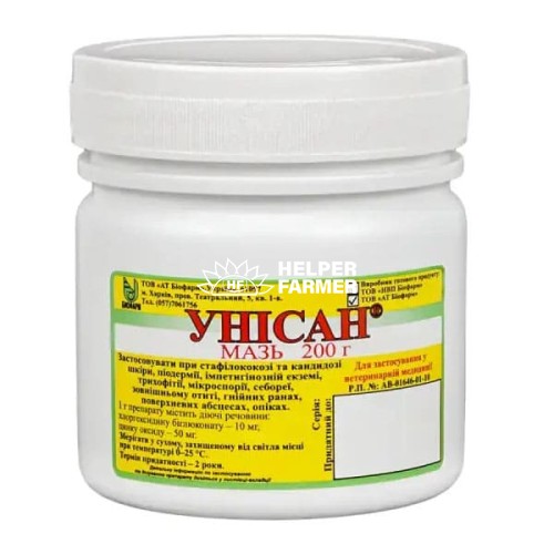Унисан (ДЛЯ ЖИВОТНЫХ) мазь, 200 г Унисан (ДЛЯ ЖИВОТНЫХ) мазь, 200 г