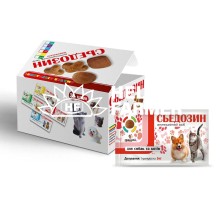 Сьєдозін антигельмінтик для собак і котів, 1 таблетка на 5 кг