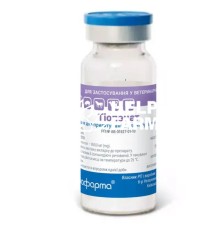 Тиопенат 1 г (ДЛЯ ЖИВОТНЫХ) порошок инъекционный, 1 флакон