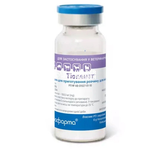 Тиопенат 1 г (ДЛЯ ЖИВОТНЫХ) порошок инъекционный, 1 флакон