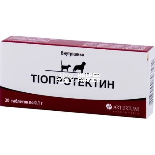Тіопротектін (ДЛЯ ТВАРИН) кардіостимулятор, 20 таблеток Тіопротектін (ДЛЯ ТВАРИН) кардіостимулятор, 20 таблеток