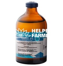 Трифузол (ДЛЯ ТВАРИН) розчин для ін'єкцій, 100 мл