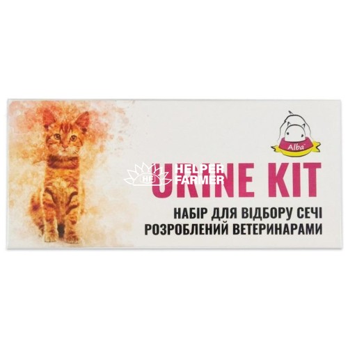Набор ALBA Urine Kit для отбора мочи у кошек