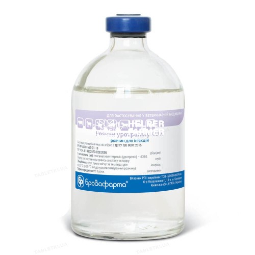 Уротропін 40% (ДЛЯ ТВАРИН) розчин для ін'єкцій, 100 мл