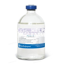 Уротропин 40% (ДЛЯ ЖИВОТНЫХ) раствор для инъекций, 50 мл