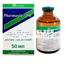 Фармазин 200 (ДЛЯ ТВАРИН) розчин для ін'єкцій, 50 мл