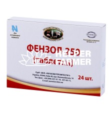 Фензол 250 (ДЛЯ ТВАРИН), 24 таблетки