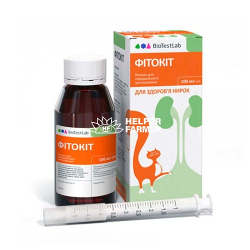 Фитокит (ДЛЯ ЖИВОТНЫХ) раствор для перорального применения, 100 мл