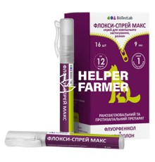 Флоксі-спрей Макс (ДЛЯ ТВАРИН) для лікування дерматиту, 9 мл