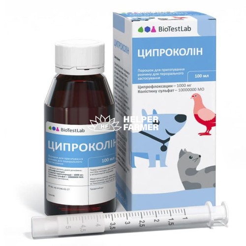 Ципроколин (ДЛЯ ЖИВОТНЫХ) суспензия пероральная, 100 мл Ципроколин (ДЛЯ ЖИВОТНЫХ) суспензия пероральная, 100 мл