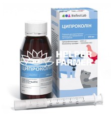 Ципроколін (ДЛЯ ТВАРИН) суспензія пероральна, 100 мл