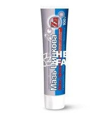 Цинковая мазь (ДЛЯ ЖИВОТНЫХ), 100 г