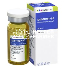 Цефтіфур-50 (ДЛЯ ТВАРИН) суспензія для ін'єкцій, 10 мл