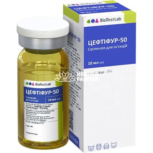 Цефтіфур-50 (ДЛЯ ТВАРИН) суспензія для ін'єкцій, 10 мл