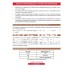 Комбікорм Калинка старт для перепелів, 10% БВМД для перепела 6702, 25 кг
