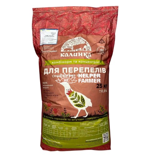 Комбікорм Калинка старт для перепелів, 10% БВМД для перепела 6702, 25 кг Комбікорм Калинка старт для перепелів, 10% БВМД для перепела 6702, 25 кг
