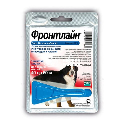 Фронтлайн Спот-он капли от блох и клещей для собак весом 20-40 кг, 1 пипетка Фронтлайн Спот-он капли от блох и клещей для собак весом 20-40 кг, 1 пипетка