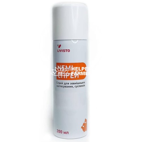 Чемі-спрей (ДЛЯ ТВАРИН) аерозоль для обробки ран, 200 мл