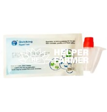 Экспресс-тест W81099 Вирус иммунодифицита + Вирусная лейкемия кошек Combined Test (FIV Ab + FeLV Ag)