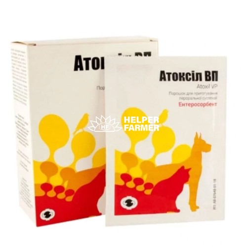 Атоксил ОП (Atoxil VP) энтеросорбент для собак и кошек по 1 г №10 в пакетах