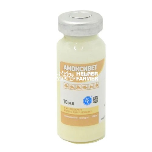 Амоксивет 15% П.Д. суспензія для ін'єкцій, 10 мл