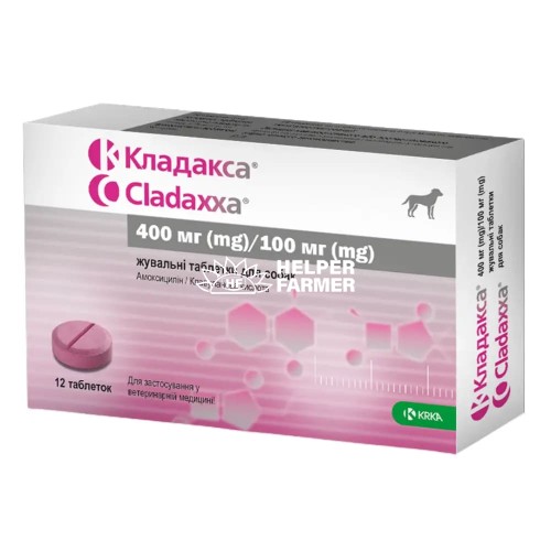Кладакса (ДЛЯ ТВАРИН) таблетки 400 мг/100 мг, 1 штука
