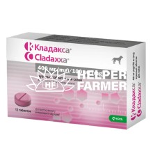 Кладакса (ДЛЯ ЖИВОТНЫХ) таблетки 400 мг/100 мг, 12 штук