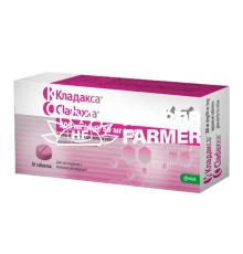 Кладакса (ДЛЯ ТВАРИН) таблетки 200 мг/50 мг, 10 штук
