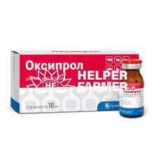 Оксіпрол (ДЛЯ ТВАРИН) розчин для ін'єкцій, 10 мл