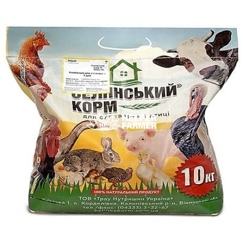 Комбикорм Селянський корм для сельскохозяйственной птицы с 1-го дня 100% готовый корм (6624), 10 кг