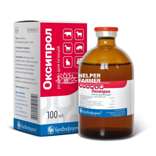 Оксіпрол (ДЛЯ ТВАРИН) розчин для ін'єкцій, 100 мл