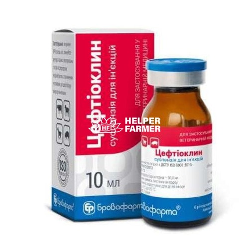 Цефтиоклин (ДЛЯ ЖИВОТНЫХ) суспензия для инъекций, 10 мл