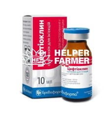 Цефтіоклін (ДЛЯ ТВАРИН) суспензія для ін'єкцій, 10 мл