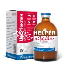 Цефтиоклин (ДЛЯ ЖИВОТНЫХ) суспензия для инъекций, 100 мл