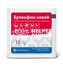 Бровафом новий (ДЛЯ ТВАРИН) порошок, 10 г