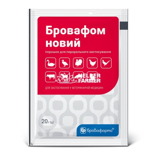 Бровафом новий (ДЛЯ ТВАРИН) порошок, 20 г пакет Бровафом новий (ДЛЯ ТВАРИН) порошок, 20 г пакет