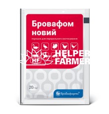 Бровафом новый (ДЛЯ ЖИВОТНЫХ) порошок, 20 г пакет