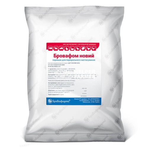 Бровафом новый (ДЛЯ ЖИВОТНЫХ) порошок, 1 кг Бровафом новый (ДЛЯ ЖИВОТНЫХ) порошок, 1 кг